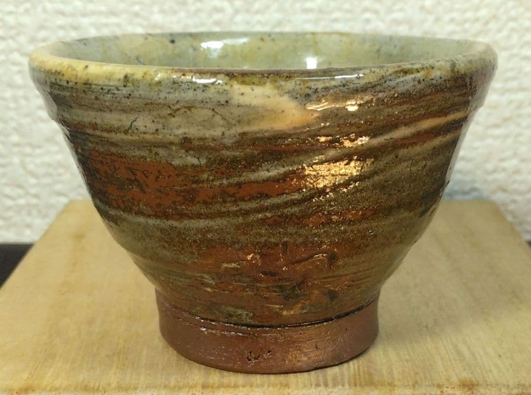 人間国宝 金城次郎 壷屋焼ぐい呑 栞 共箱 美品 やちむん 紐付箱 壺屋