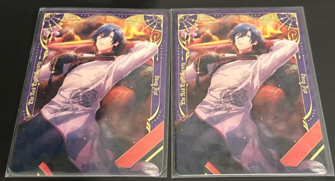 うたプリ シャニライ ビジュコレ 一ノ瀬トキヤ - メルカリ