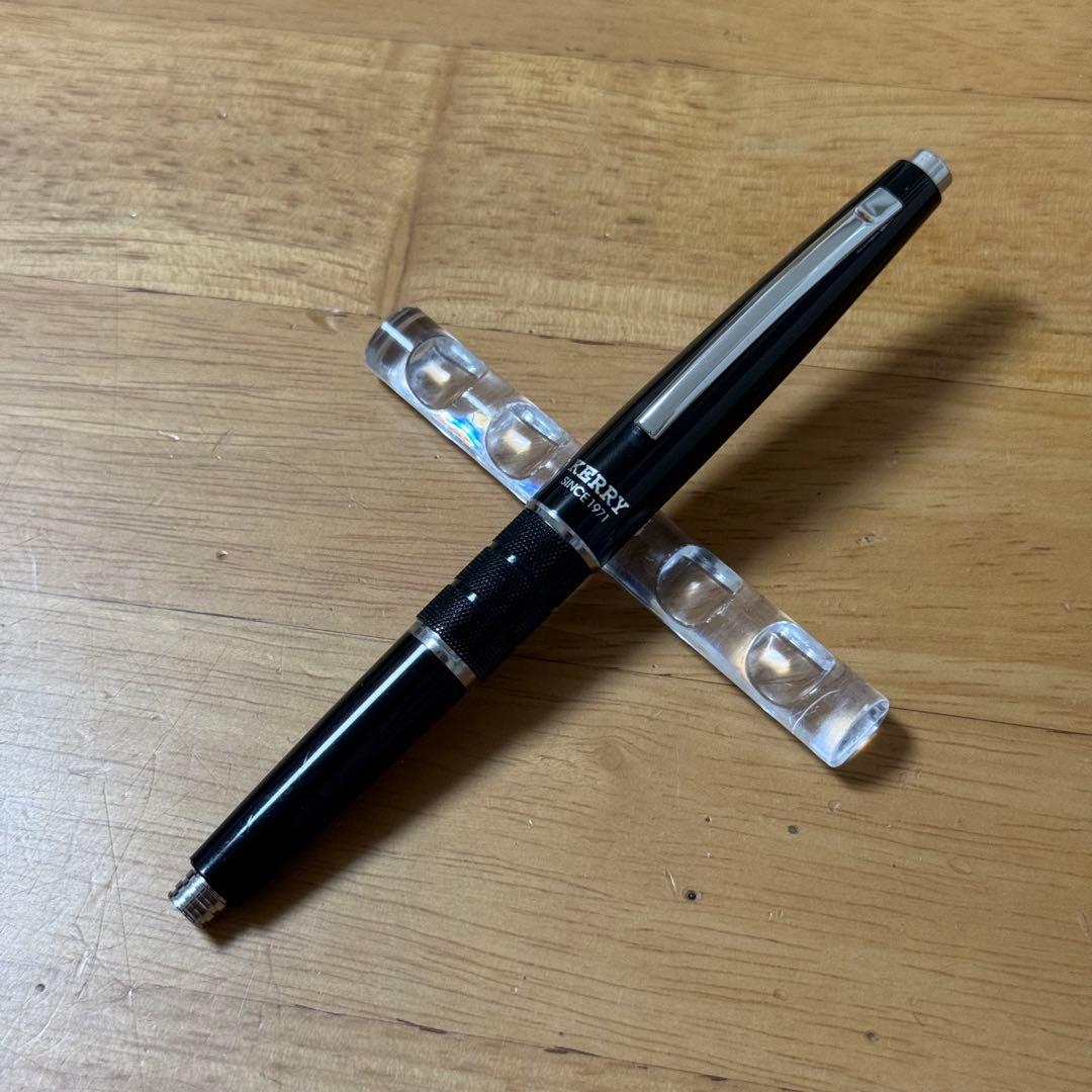 限定 Pentel ぺんてる ケリー シャーペン 金属ローレット 黒 東急