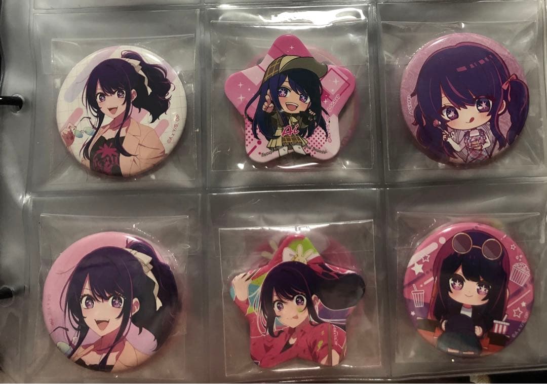 【タイムセールと値下げ❌バラ売り❌】推しの子 星野アイ 缶バッジ105個セット