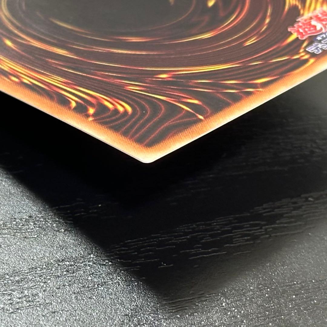 遊戯王 閃刀姫レイ 20th