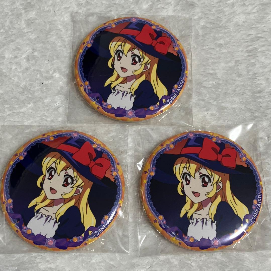 アイカツ チョコインサブレ 缶バッジ 星宮いちご 3点セット - メルカリ