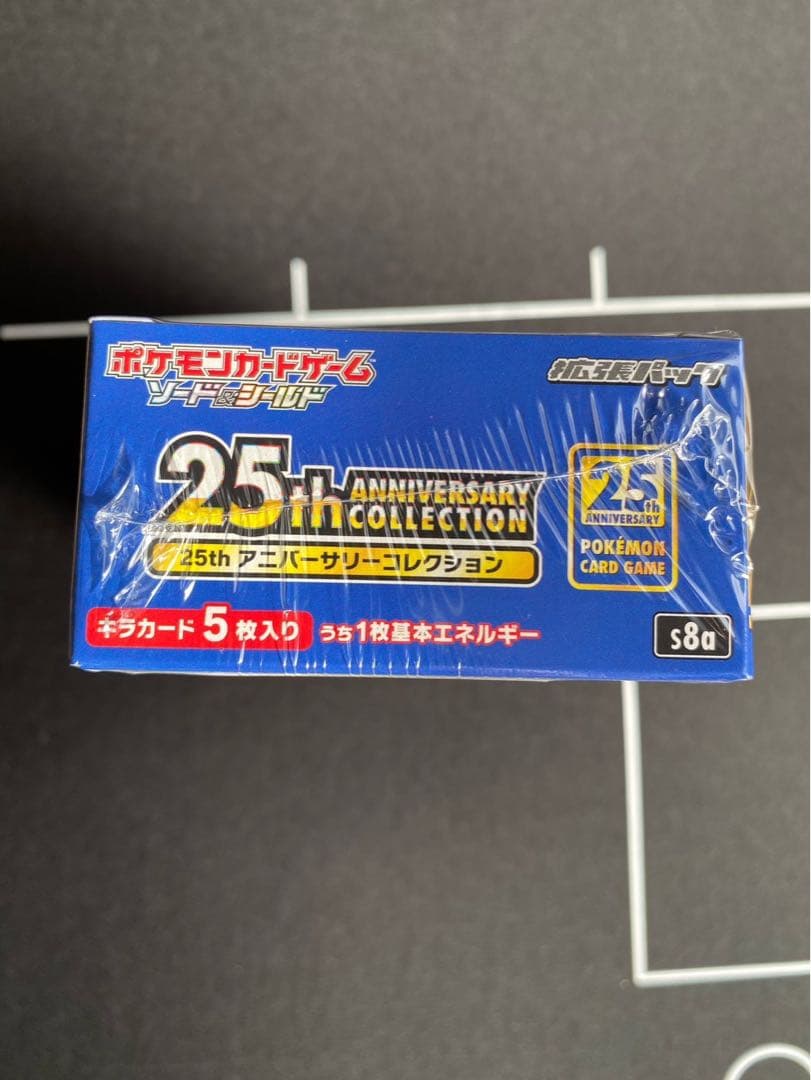 ポケモンカード　25th anniversary collection