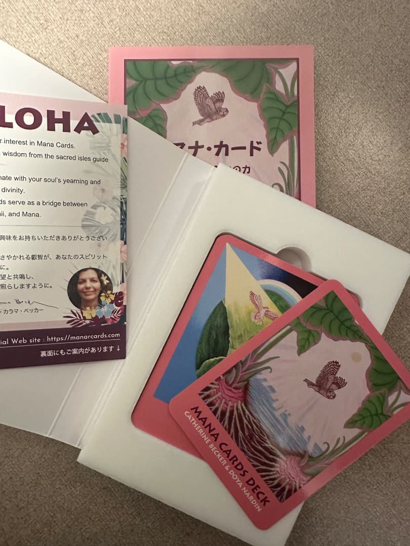マナ・カード ハワイの英知の力 日本語版
