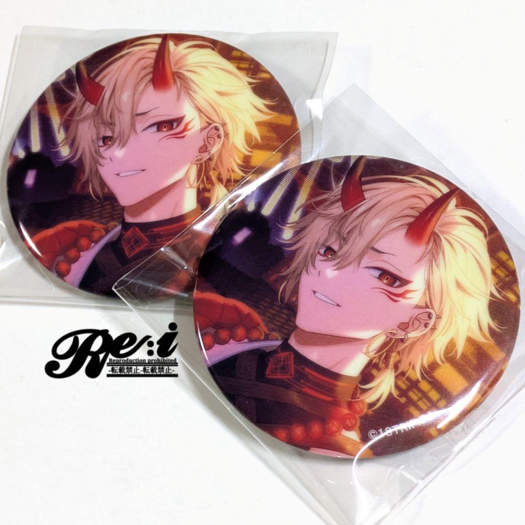 18TRIP エイトリ 缶バッジ キャラバッジコレクション 久楽間潮 潮