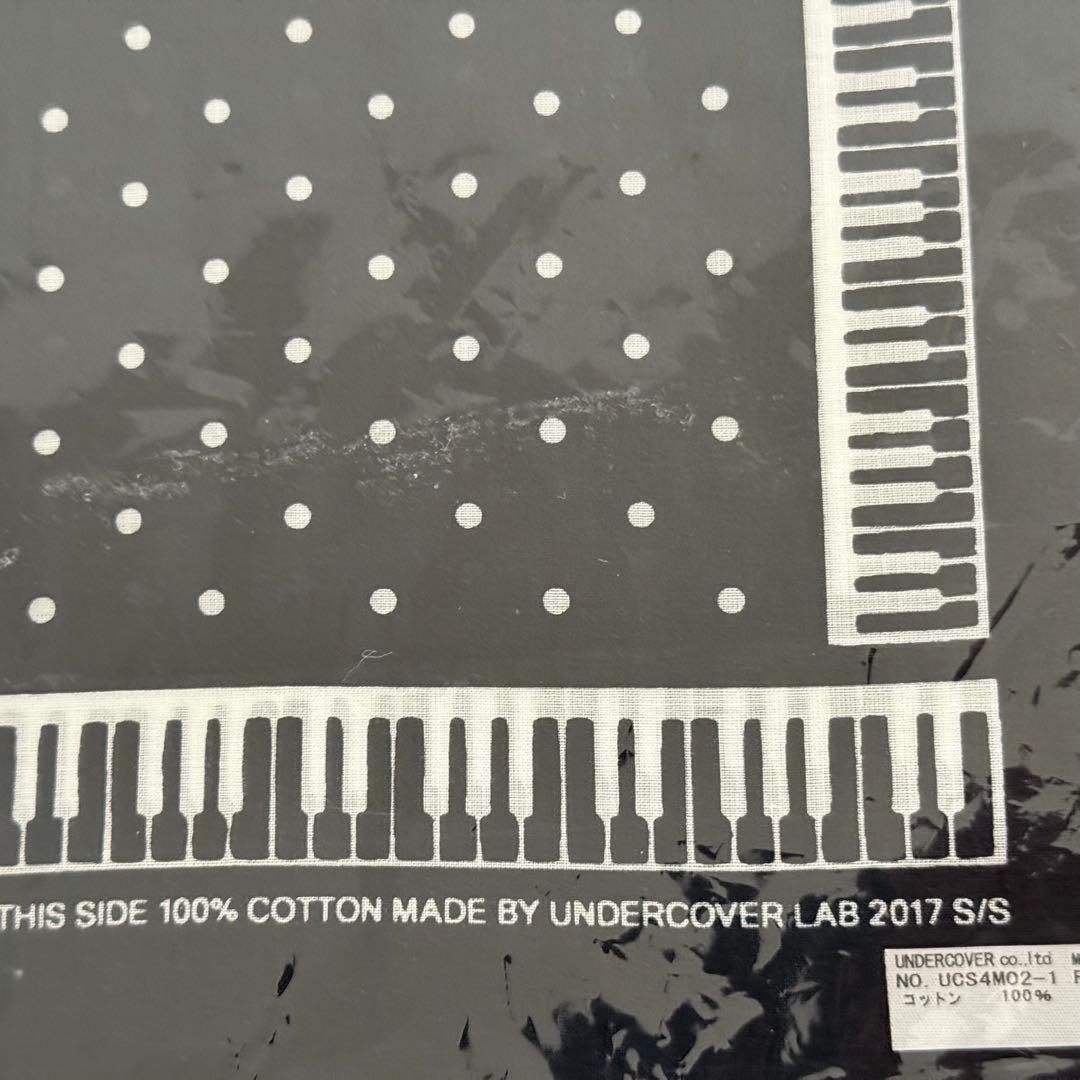 【新品未使用】UNDERCOVER BANDANA セット