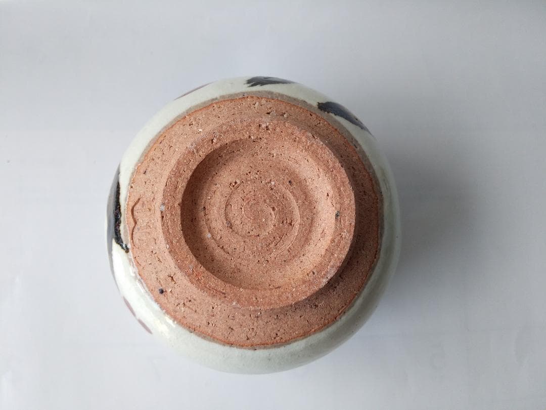 一三窯 北風一三 紅梅茶碗 共箱 栞 茶道具 抹茶碗 新品 未