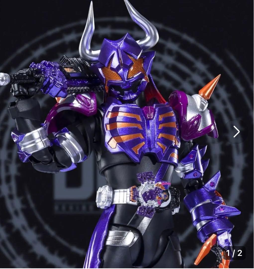 少年リック デフォリアル デストロイア 限定版