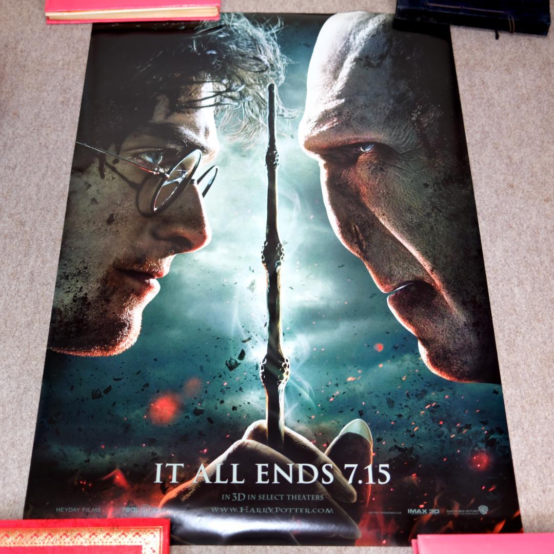 69x104ハリーポッターと死の秘宝ポスターA 69x104ハリーポッターと死の秘宝ポスターA Amazon.co.jp: ハリー