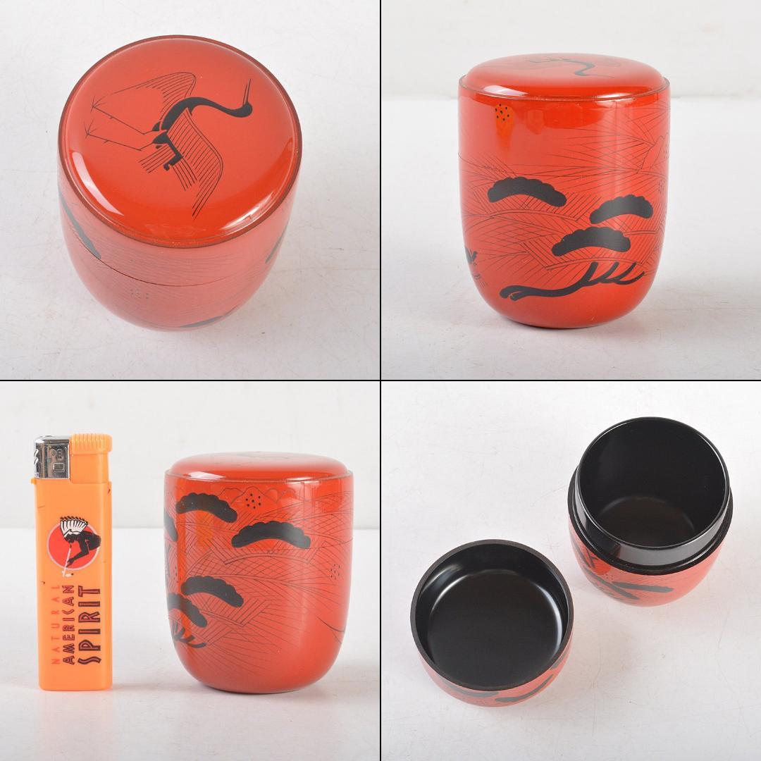 茶道具 井筒寛斎造 玄々斎好 鶴に山水図 曙棗 共箱 V R5267