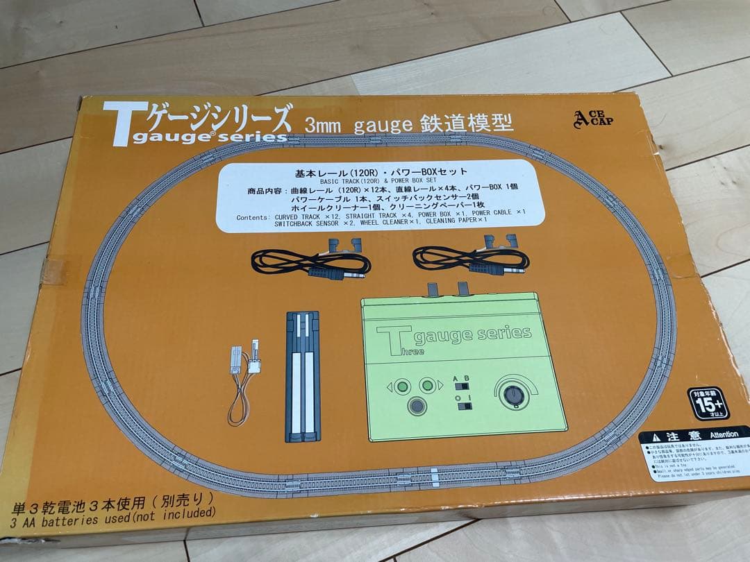 Tgauge Tゲージ JR東日本 103系 3mmゲージ 鉄道模型セット