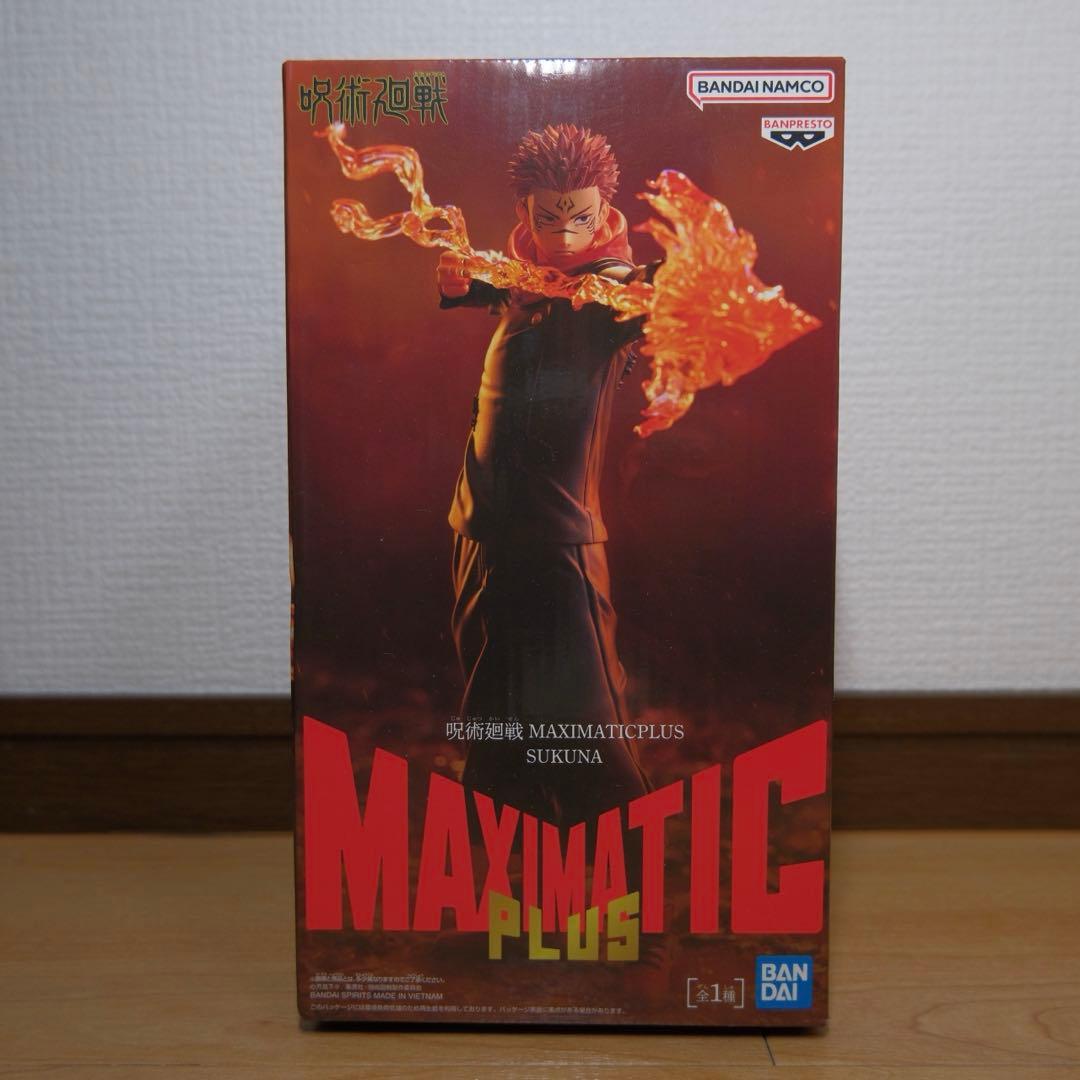 呪術廻戦 MAXIMATIC PLUS 両面宿儺 フィギュア - メルカリ