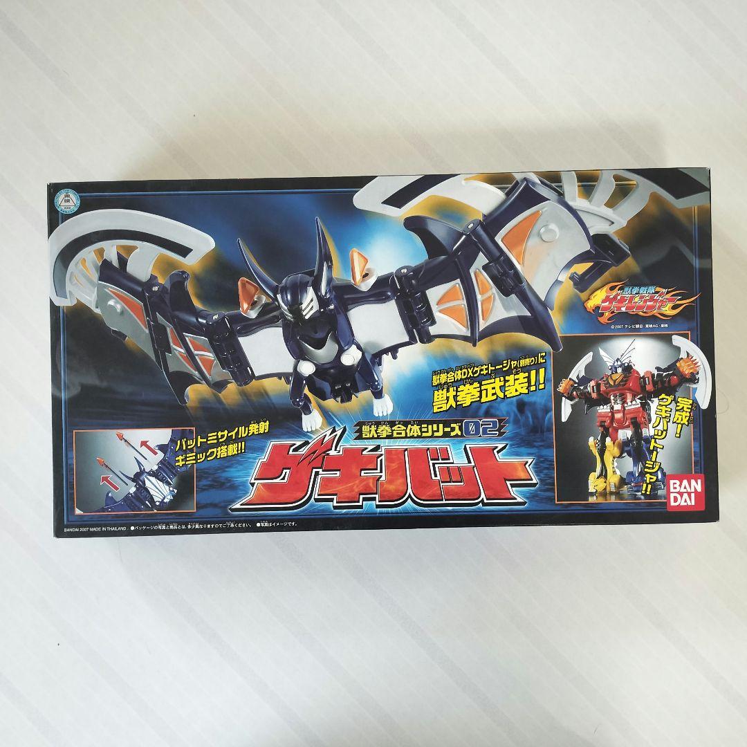 未開封品】獣拳戦隊ゲキレンジャー 獣拳合体シリーズ6種類セット