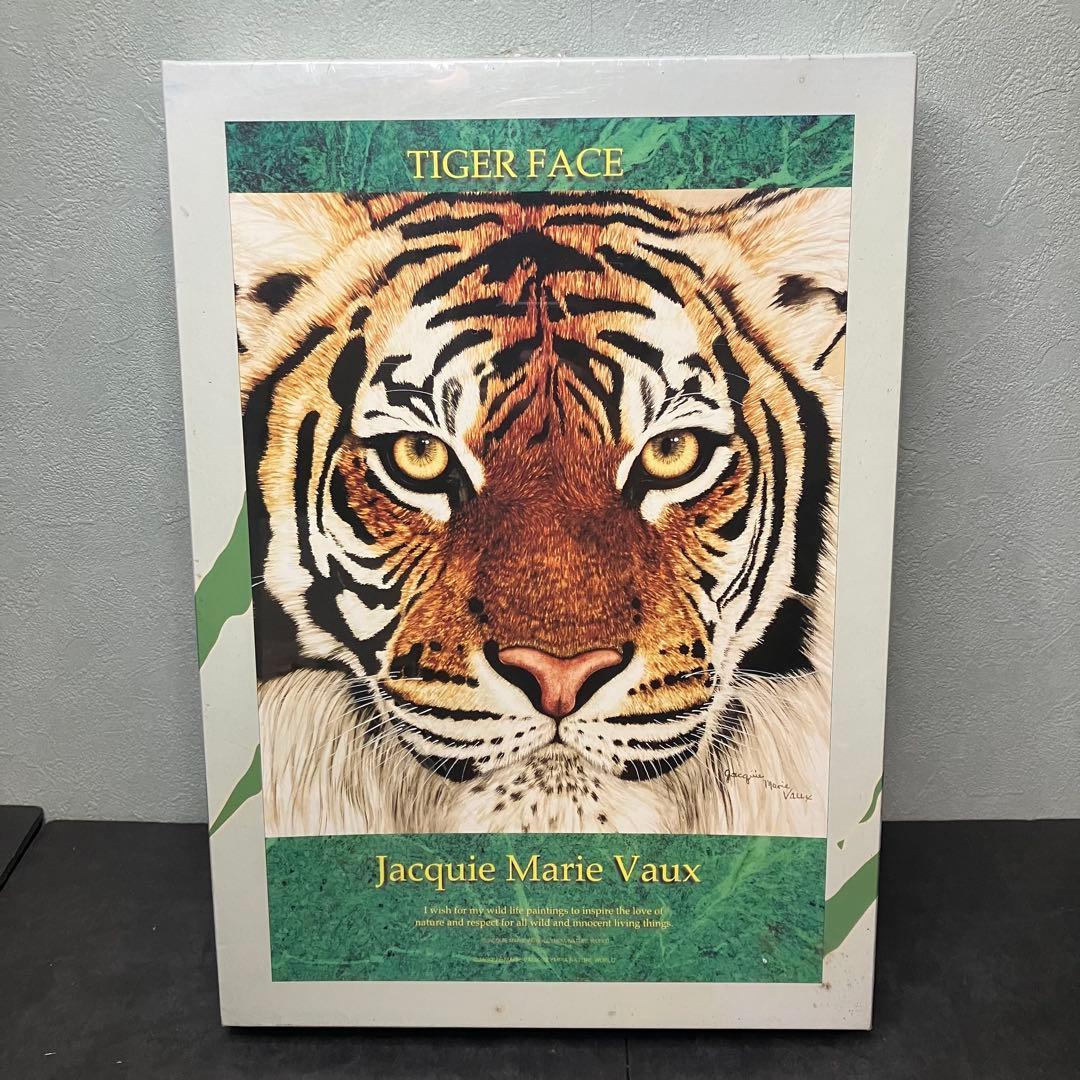 未開封 希少】エポック 春代コレクション 紫憂 1000ピース 2025年最新