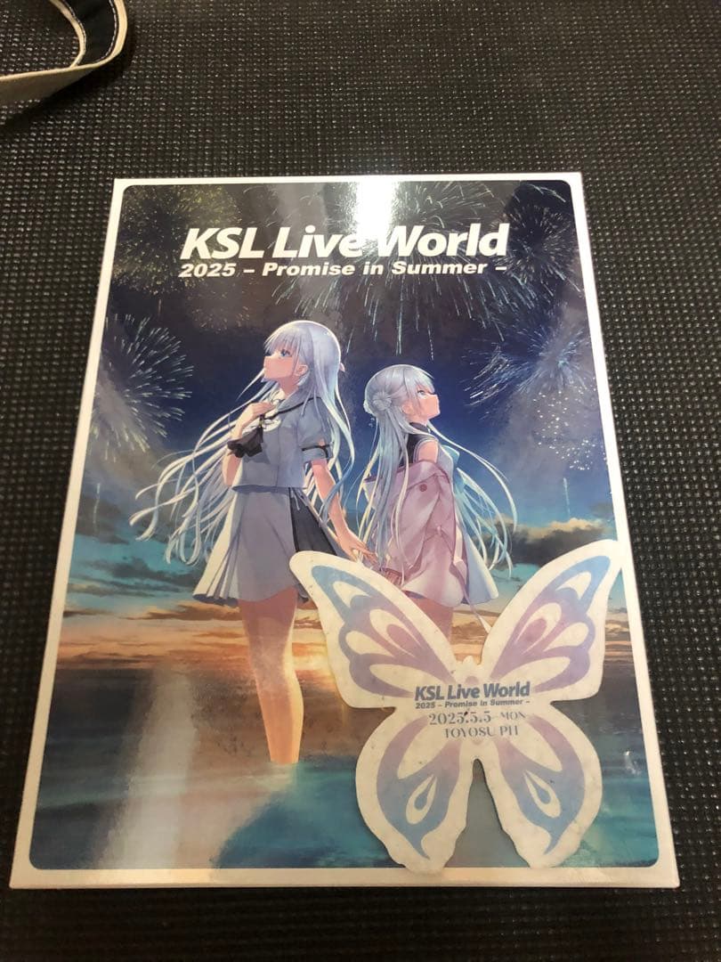 KSL Live World 2025 KSL2025 プレミアムグッズセット