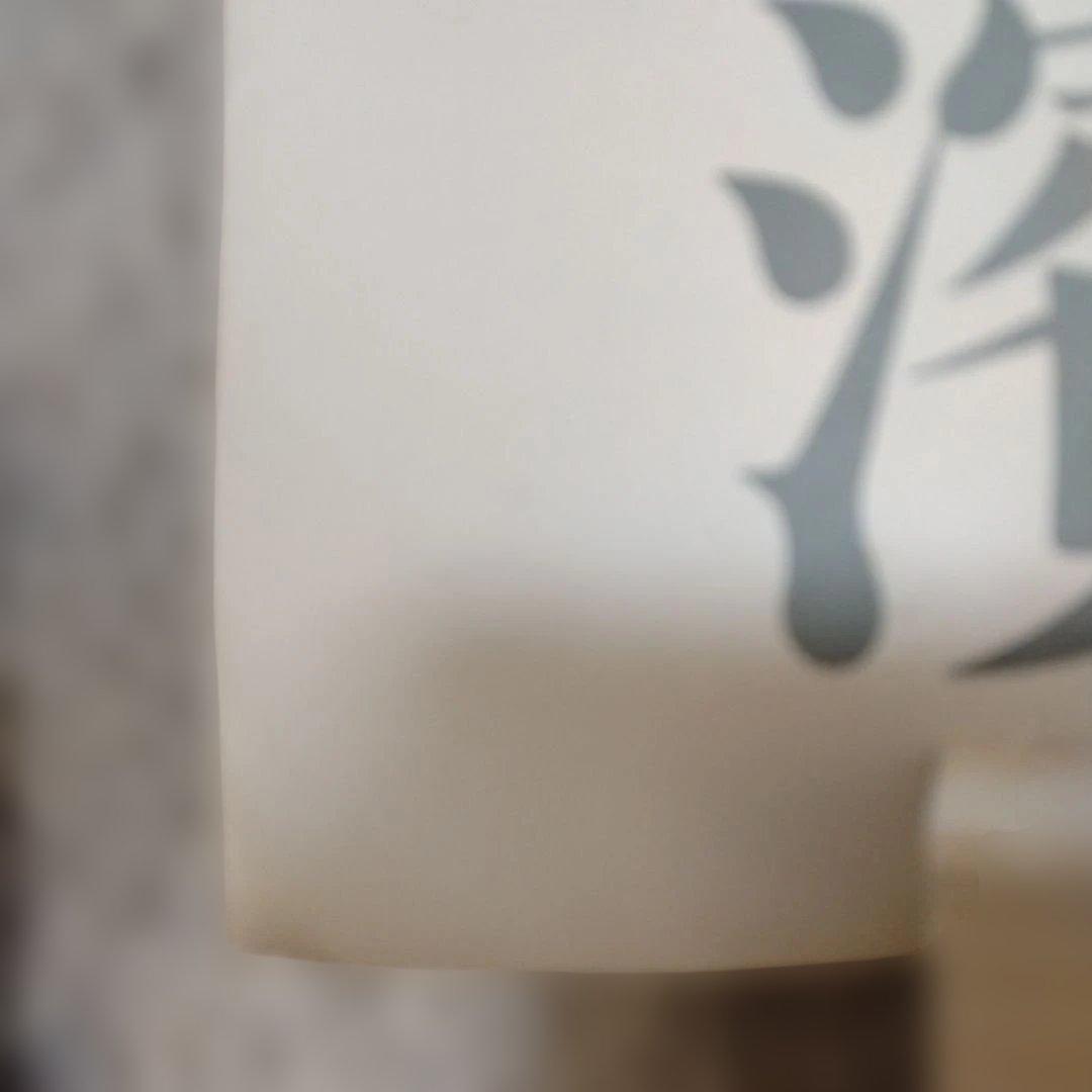 濱谷浩展 ポスター 写真体験60年 - メルカリ