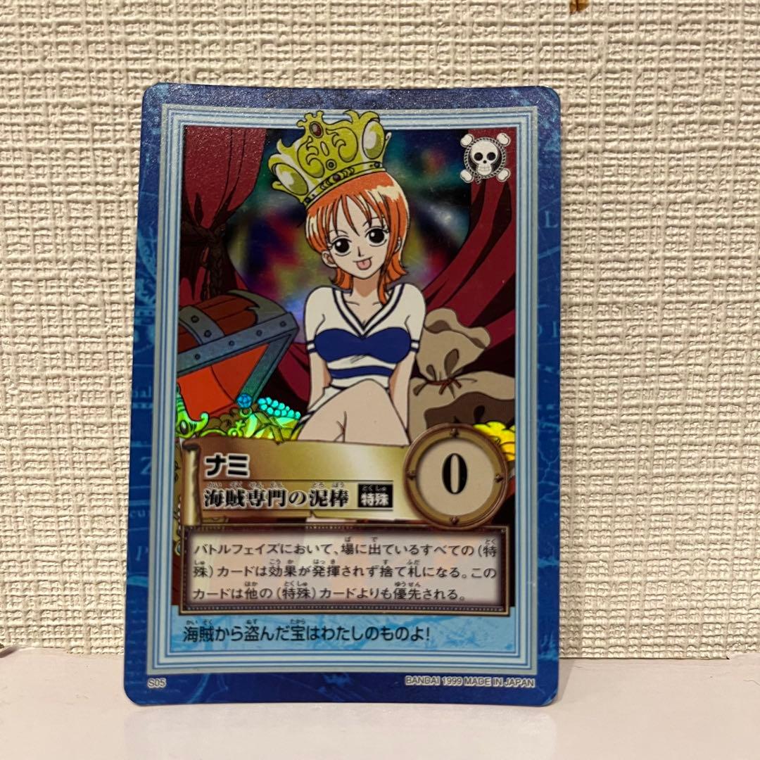 ワンピースカードダス S05 ナミ 初期 レアカード - メルカリ