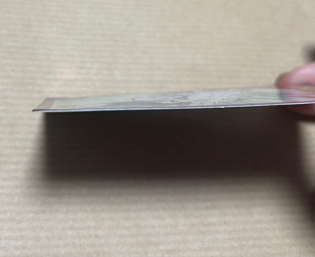 【大幅値下げ】ドラゴンボールカードダス No.6(1996年)隠れプリズムカード