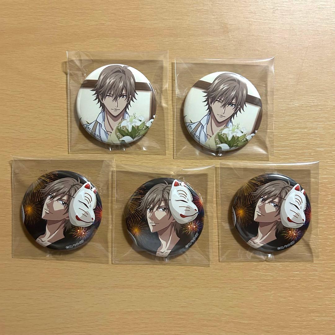 テニスの王子様 白石蔵ノ介 缶バッジセット