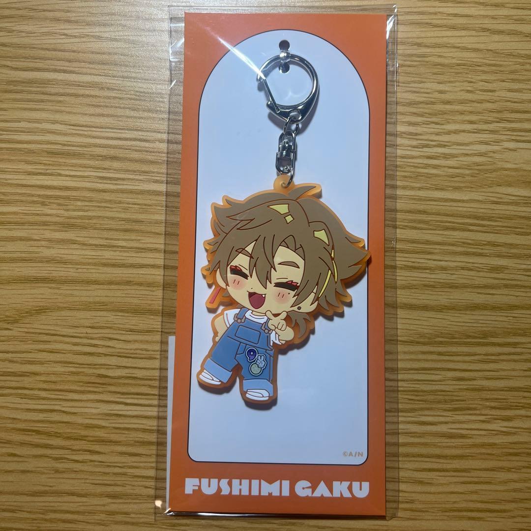 伏見ガク 三ミ一体！！！！！！ ラバーキーホルダー - メルカリ