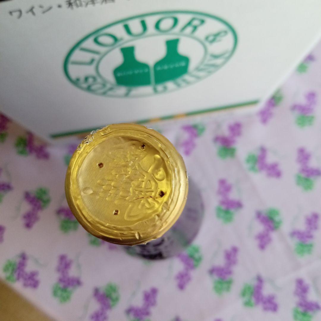 高貴なハンガリー甘口ワイン 2本セットアイスクリスタル＆ボール