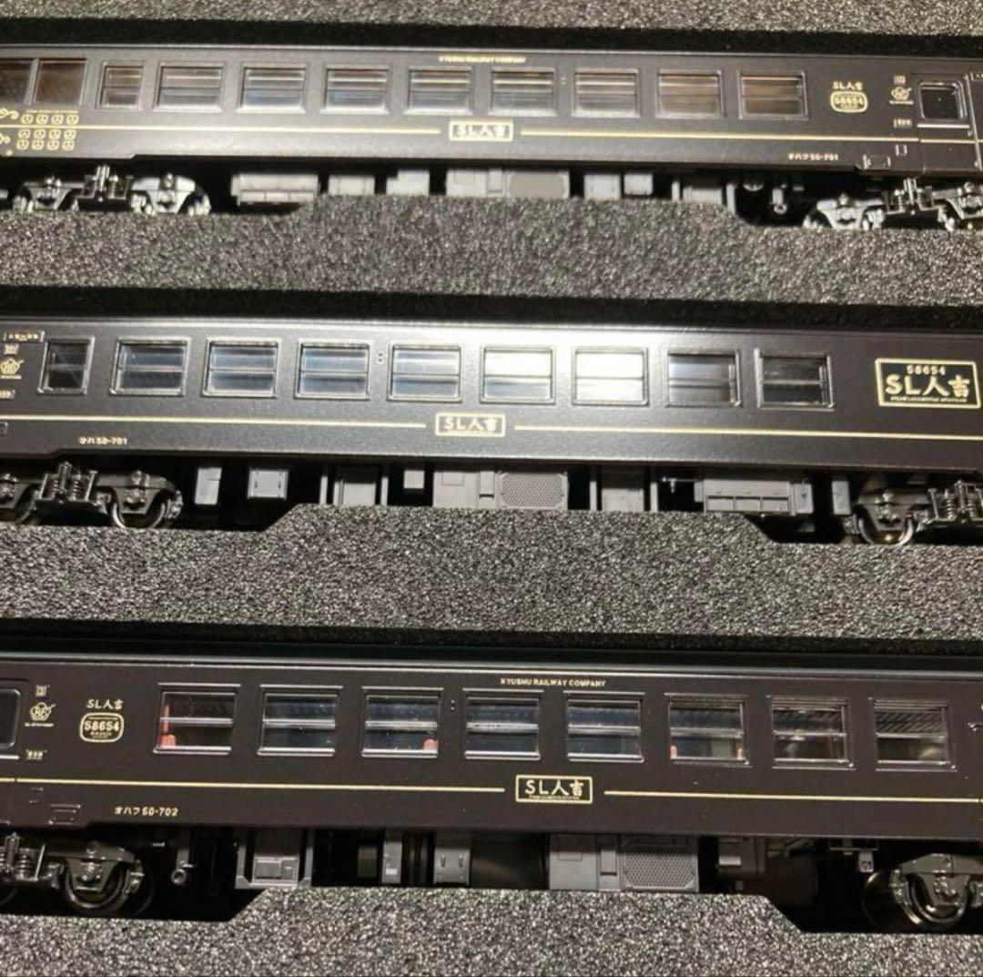 【新品・未使用】KATO 【特別企画品】 58654+50系 「SL人吉」
