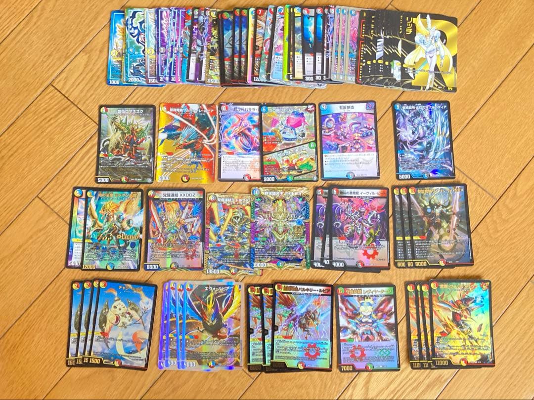 デュエル・マスターズ　カード　引退品　まとめ売り