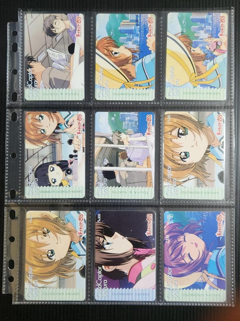 カードキャプターさくら 劇場版 カード １４５枚+応募券８枚