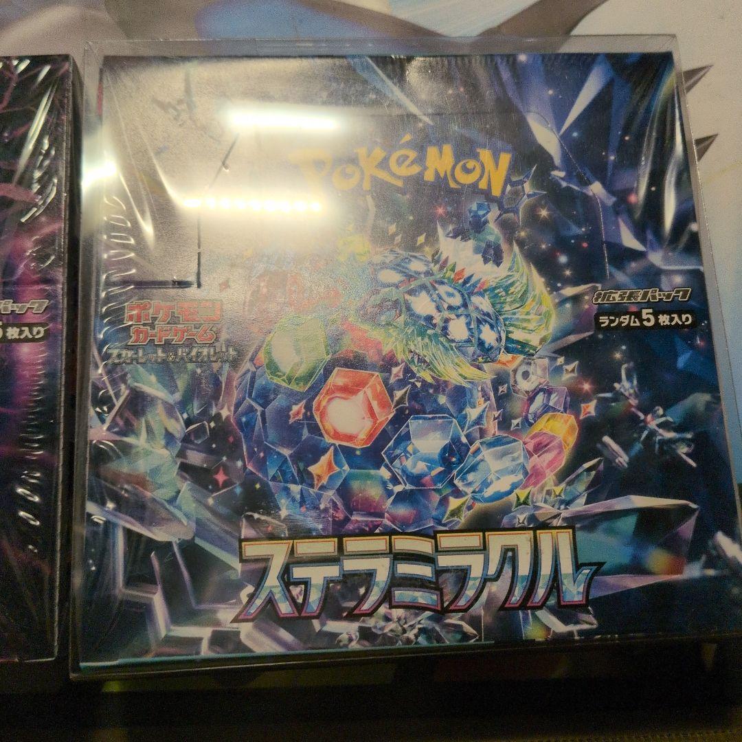 ま*ん様 ナイトワンダラー　ステラミラクル未開封BOXシュリンク付き