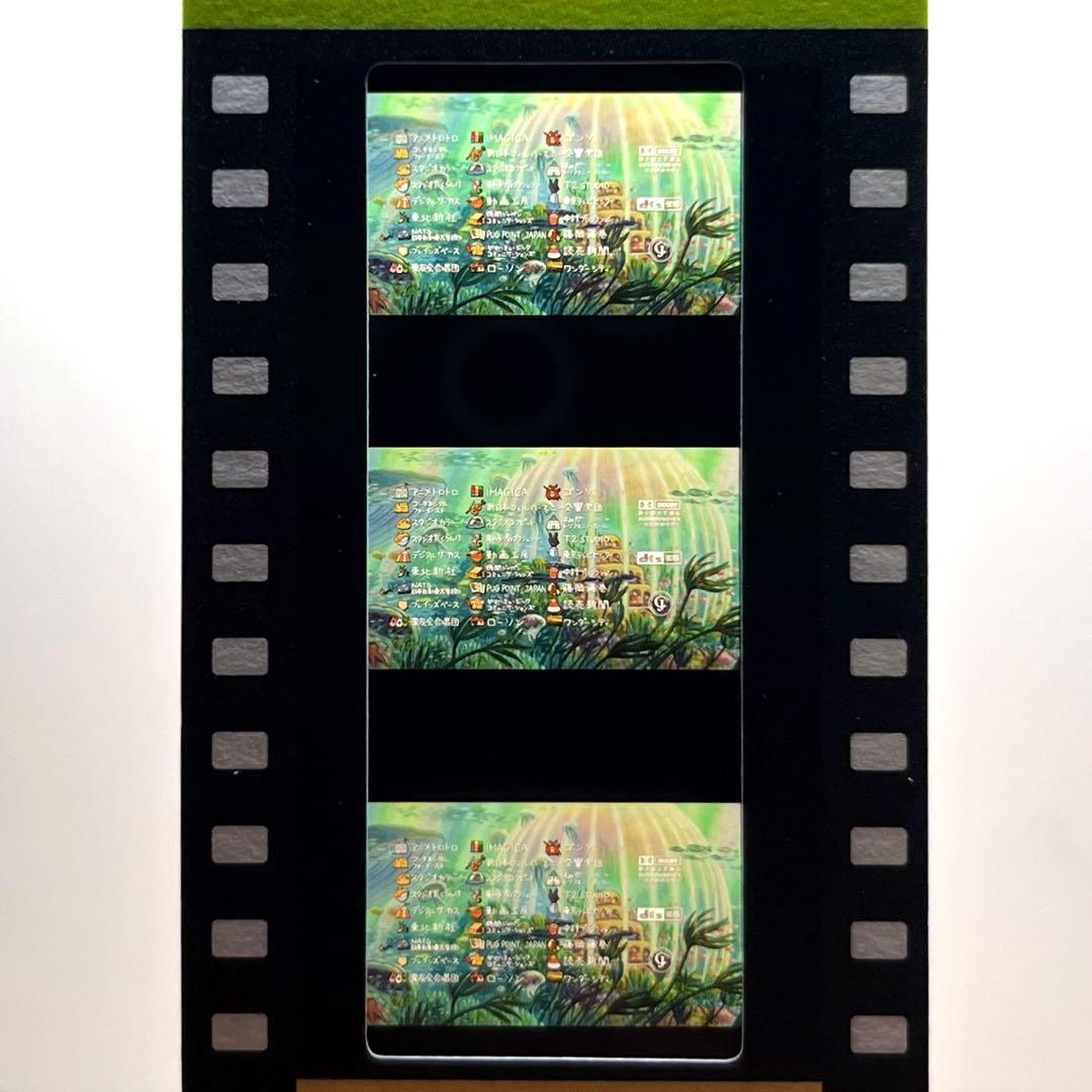 希少 レア ケロリン ザ・ドリフターズ展 志村けん タオル 銭湯 桶 志村