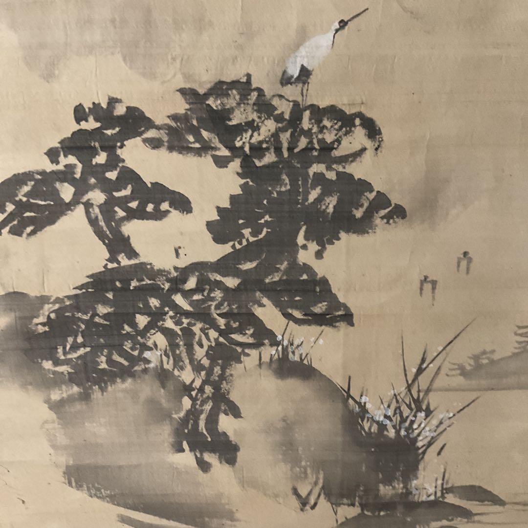 絹本 掛け軸 淡彩水墨画【蓬莱山図】 作者【湖 舟 】 軸先木