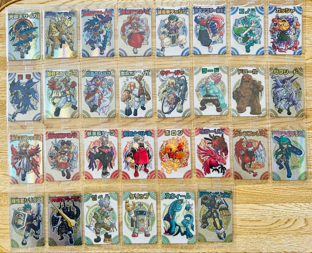 神羅万象チョコ 一章1弾～4弾＆復刻版コンプセット。おまけ フガク など多数