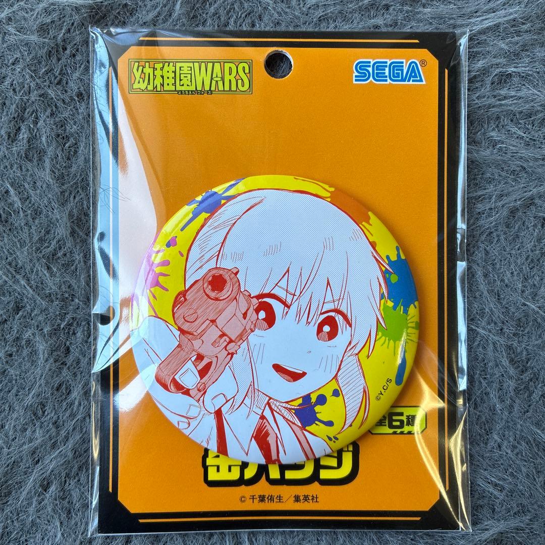 幼稚園WARS缶バッジ ダグ SEGAセガ プライズ リタ - メルカリ