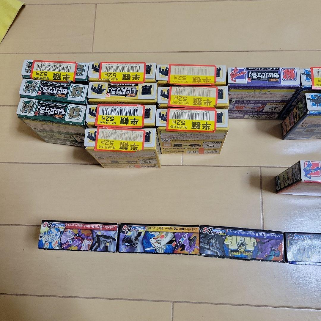 もじバケる 23個 未開封 未出し レア