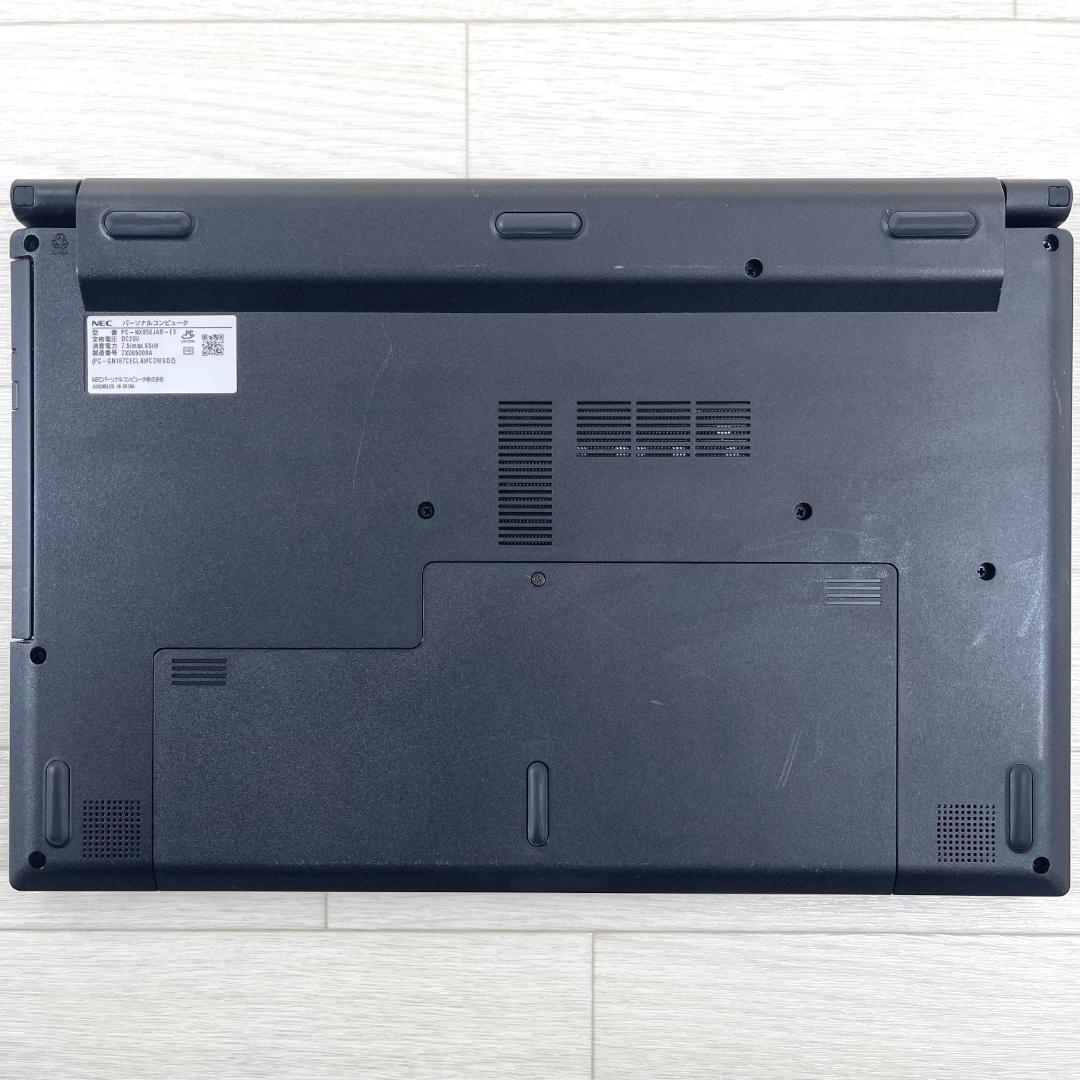 ☆suzutheory 様 取り置き商品☆ NEC LAVIE 第8世代 i7