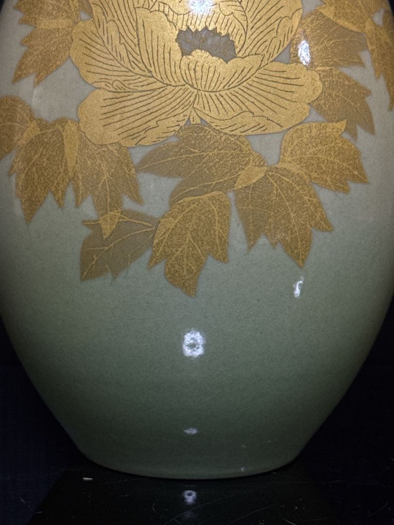 人間国宝 吉田美統 作 釉裏金彩 牡丹文 花瓶 共桐箱 茶道具 約