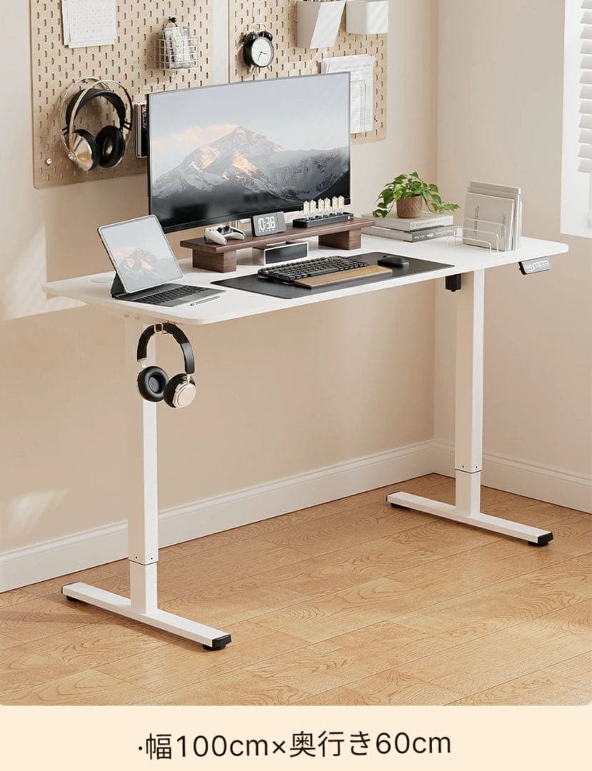 SALE中 電動昇降デスク 白 幅100 奥行60cm 匿名配送 73-118