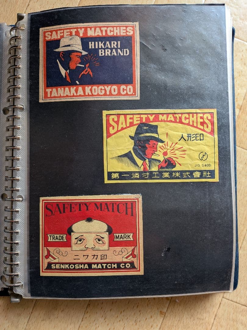 戦後大判マッチラベル 写真外含め200枚以上