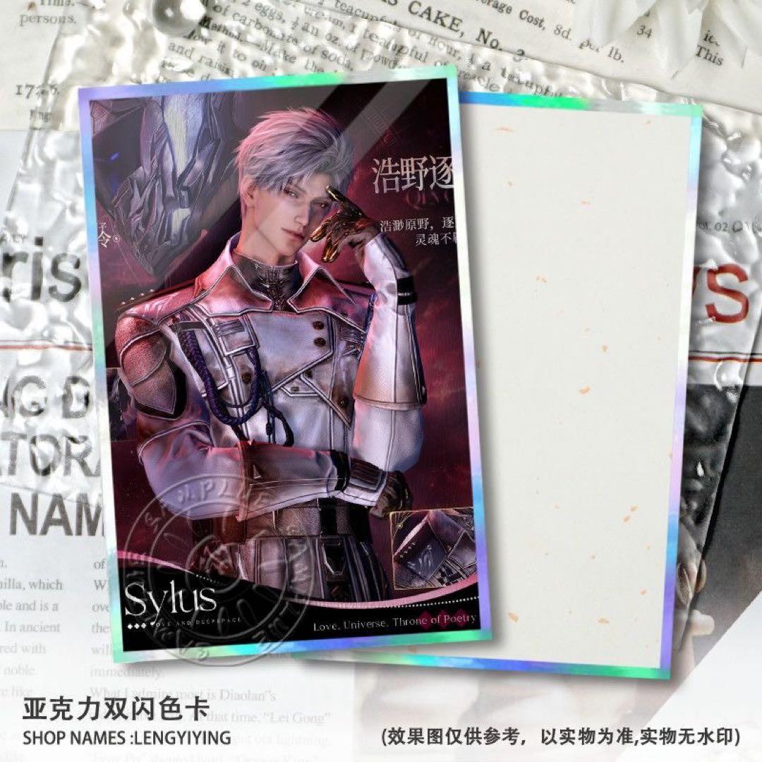 スライム プロフ確認お願いします (シン)