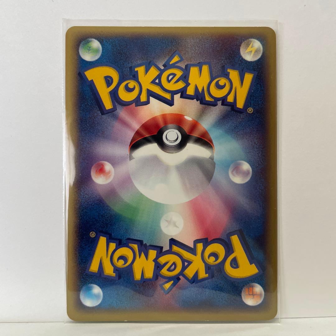 A*S様 カイオーガ ex PROMO ADV-Pプロモカード 011/ADV-