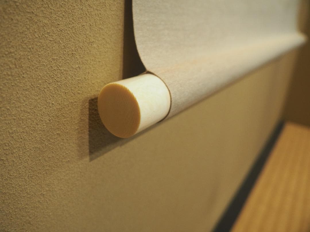 田中訥言自筆 富峯仙禽図 掛軸（時代箱）