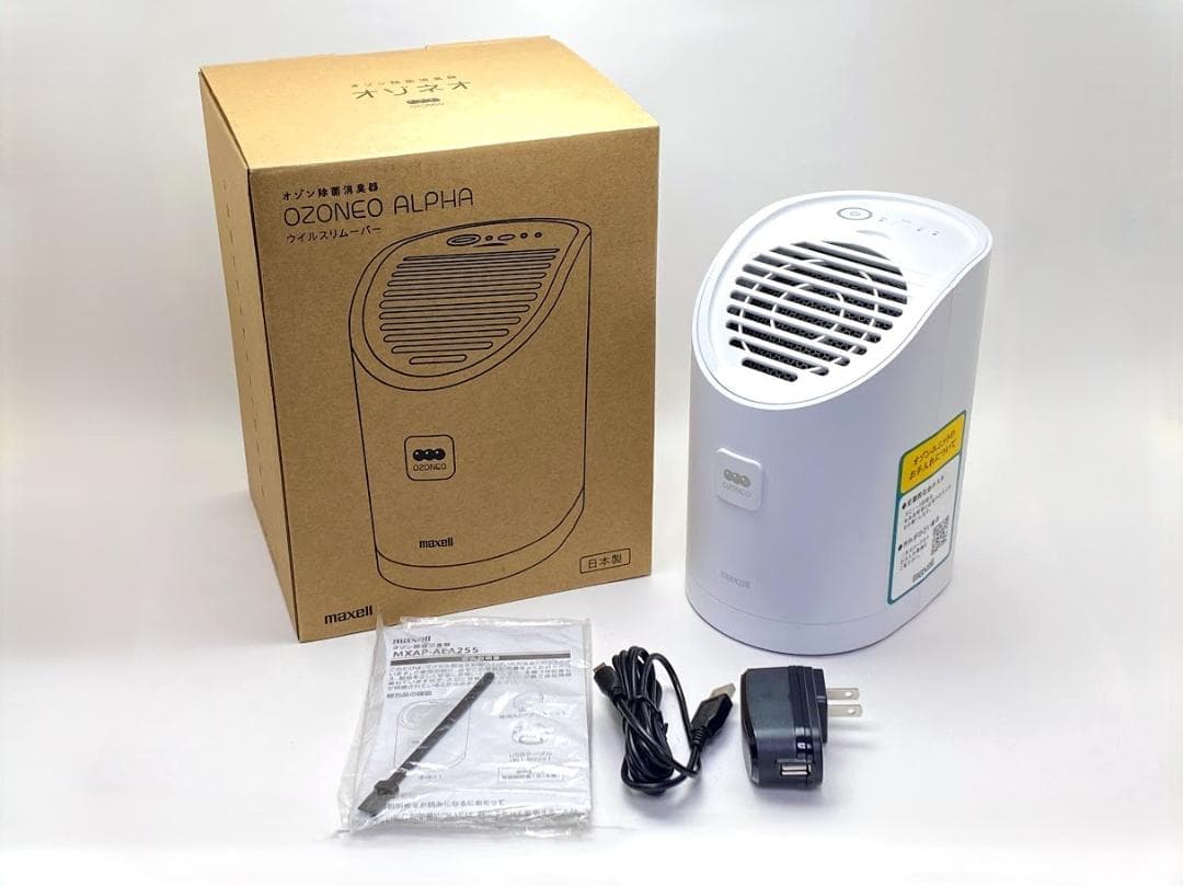 美品】OZONEO ALPHA オゾン除菌消臭器 MXAP-AEA255 - メルカリ