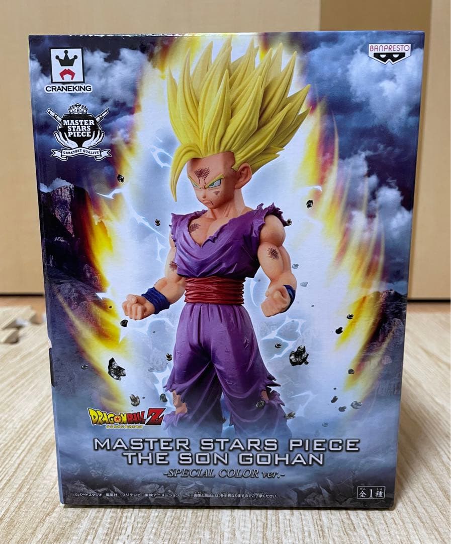 未開封】ドラゴンボールZ 孫悟飯 MSP SPECIAL COLOR ver.