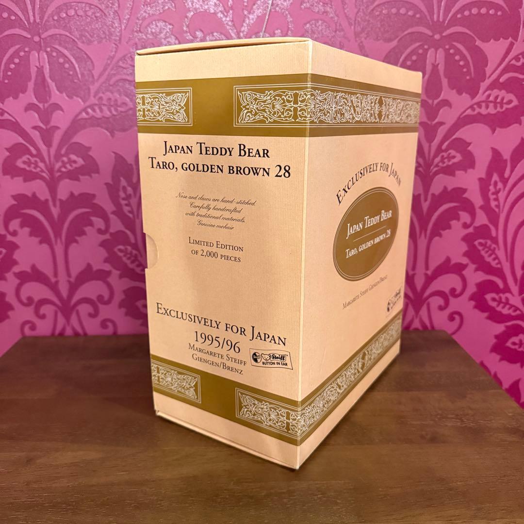 Steiff シュタイフ 日本限定　TARO 世界2000個限定
