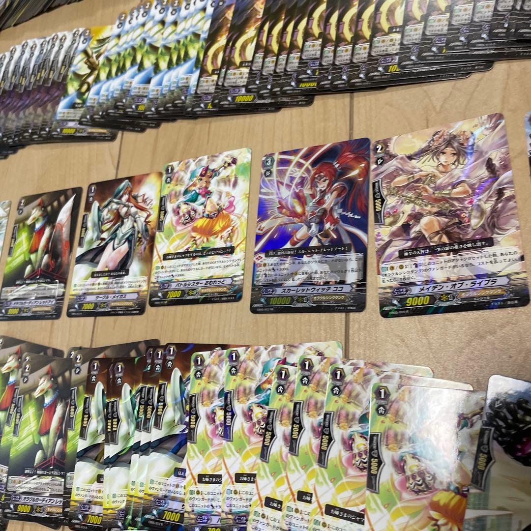 ヴァンガード　まとめて売り。27