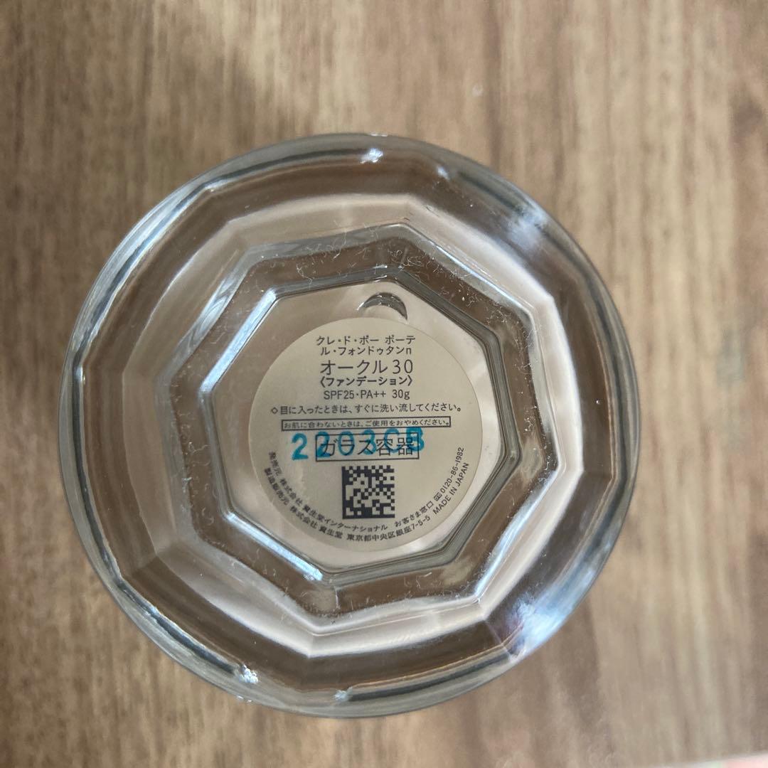 クレドポーボーテ　ルフォンドゥタンn オークル30