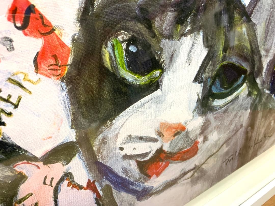 △絵画 久下貴史 「6Aの十人、地下室の居住者と雑誌の世界で結集する