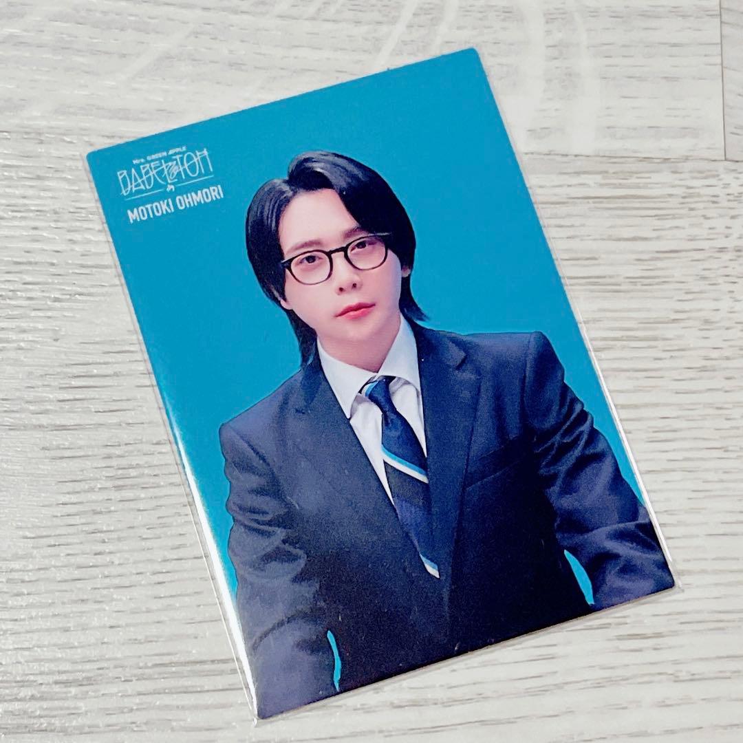 バベルの塔 Mrs. GREEN APPLE 大森元貴 フォトカード 032 - メルカリ