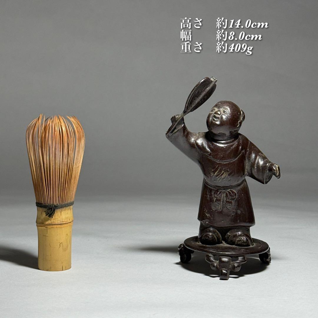 ◆古銅唐子置物 唐銅 江戸幕末〜明治時代◆