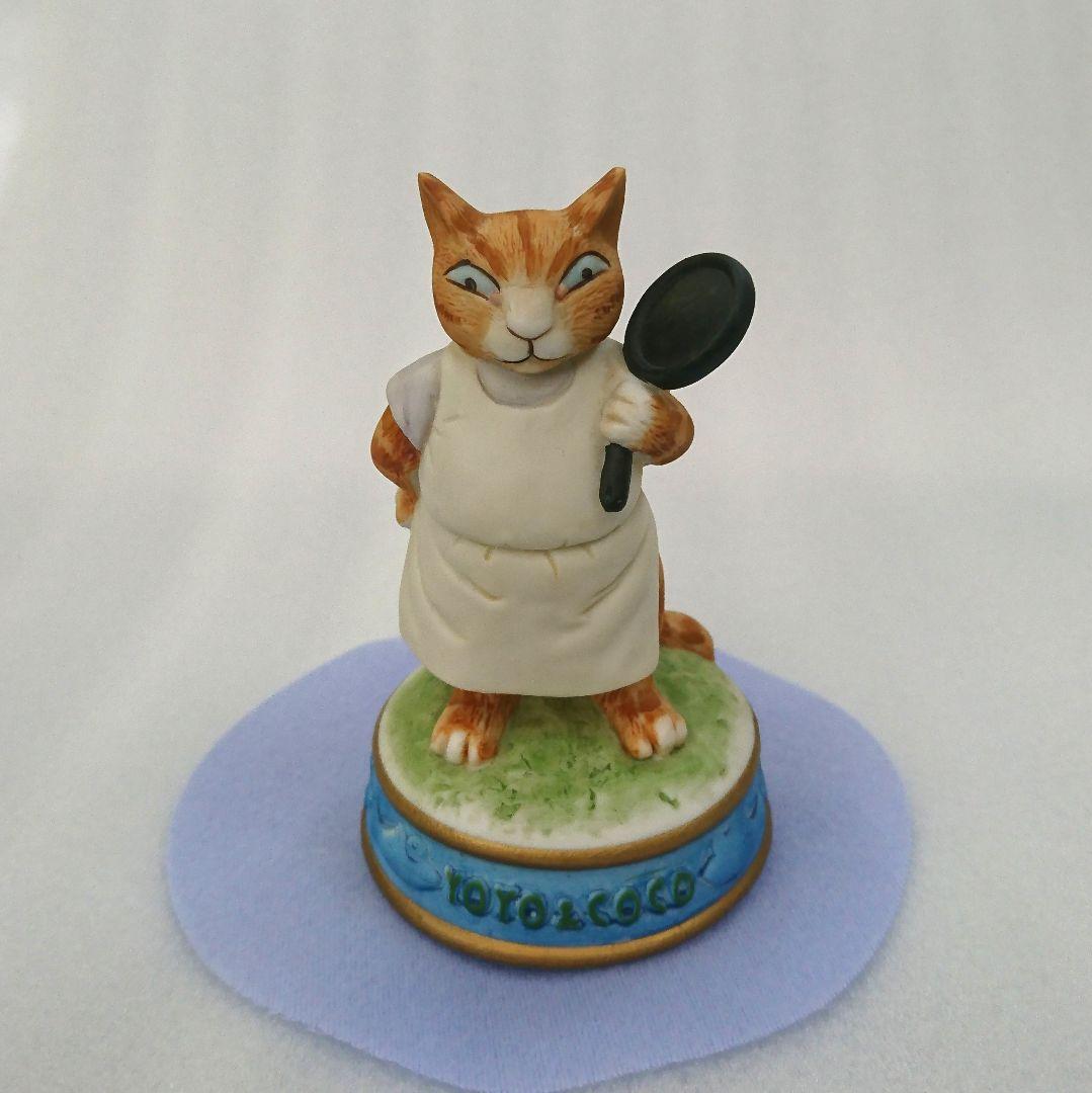 激レア] わちふぃーるど ヨーヨーの猫つまみ オルゴール ヨーヨーの